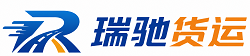 沈河区附近回程货车调度｜工程机械爬梯车大件运输车调度